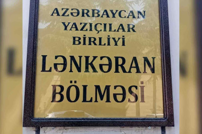 Lənkəranda "Füzuli rindü-şeydadır" adlı tədbir keçiriləcək