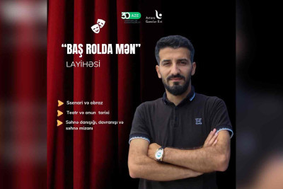 Astarada teatr mövzusunda təlim təşkil olunacaq