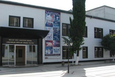 Lənkəran Dövlət Dram Teatrı işçilərinin əməkhaqqıları 25 faiz artıb