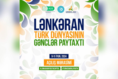 Heydər Əliyev Xatirə Parkında "Gənclər Paytaxtı"nın açılış mərasimi təşkil olunacaq