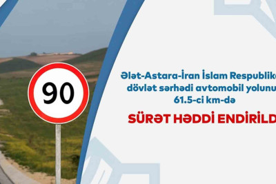 Ələt–Astara yolunun 61,5-ci kilometrində sürət həddi endirilib