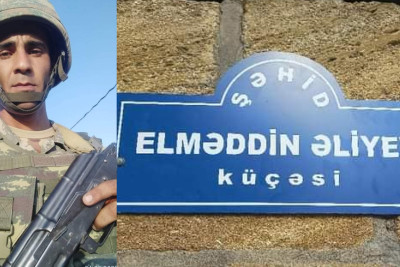 Cəlilabadda küçəyə şəhidin adı verilib