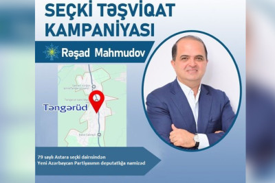 Rəşad Mahmudov növbəti görüş keçirəcək