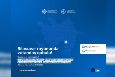DTSERA-nın sədri Biləsuvarda vətəndaşları qəbul edəcək