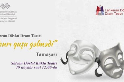 Lənkəran Teatrı Salyana gəlir