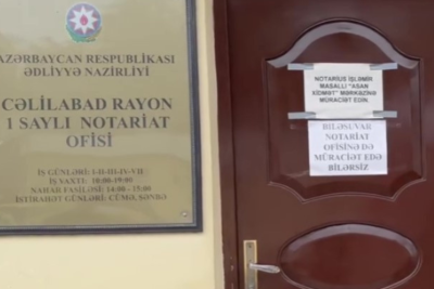Cəlilabadda dövlət qurumu işləmir? - VİDEO