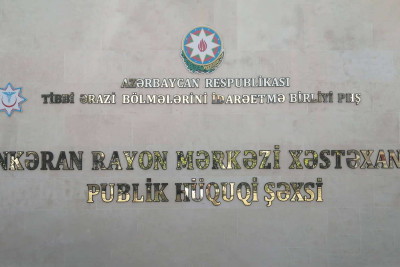 Lənkəran xəstəxanasında yeni vakansiya