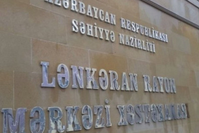 Lənkəran xəstəxanasında VAKANSİYA