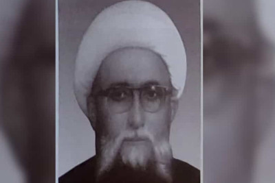 Şeyx İshaq Ərçivani Lənkərani 