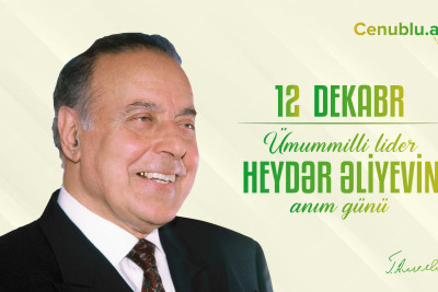 Ümummilli Lider Heydər Əliyevin anım günüdür