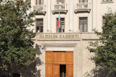 Xüsusi hərbi ixtisaslar üzrə vətəndaşların hazırlığını keçirən təhsil müəssisələrinin YENİ SİYAHISI