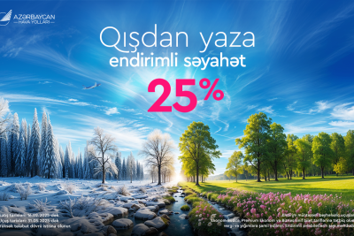 AZAL-dan bütün istiqamətlərə 25% endirim kampaniyası