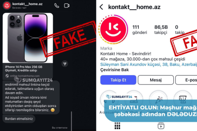 EHTİYATLI OLUN: Məşhur mağazalar şəbəkəsi adından DƏLƏDUZLUQ