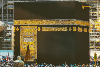 Kimlər Həcc ziyarətinə buraxılmır? - QMİ-dən CAVAB