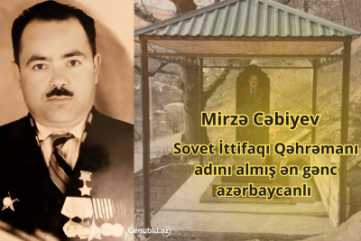 Sovet İttifaqı Qəhrəmanı adını almış ən gənc azərbaycanlı