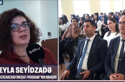 LDU-da İnkişaf Proqramı çərçivəsində panel müzakirə keçirilib - VİDEO