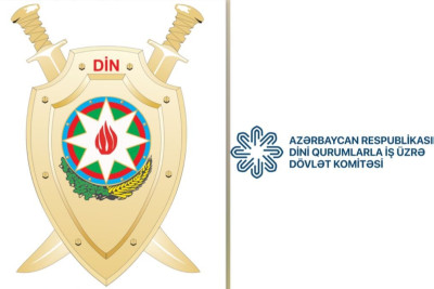 DİN və Dövlət Komitəsi Məhərrəm ayı ilə bağlı vətəndaşlara müraciət edib