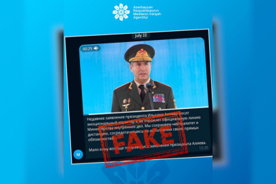 MEDİA: Azərbaycan daxili işlər naziri adından saxta açıqlama yayılıb