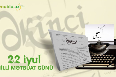 Bu gün Azərbaycanda Milli Mətbuat günüdür