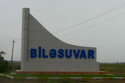 Biləsuvar RİH-in tenderi ləğv olunub