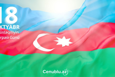 Bu gün Azərbaycanın Müstəqilliyinin Bərpası Günüdür