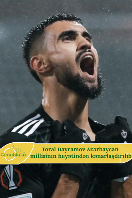 Toral Bayramov Azərbaycan millisinin heyətindən kənarlaşdırılıb