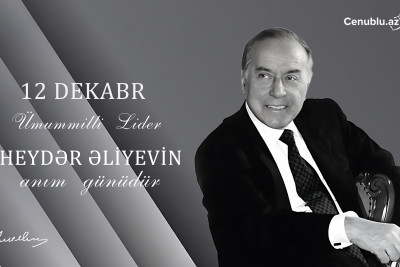 Ulu Öndər Heydər Əliyevin anım günüdür
