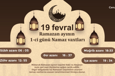 Ramazan ayının birinci gününün imsak, iftar və namaz vaxtları