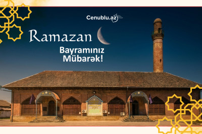 Bu gün müqəddəs Ramazan bayramıdır