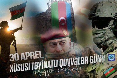 Azərbaycan Xüsusi Təyinatlı Qüvvələrinin yaradılmasından 27 il ötür