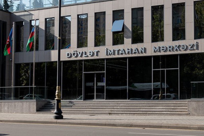 Magistraturaya qəbul imtahanında təkrar iştirak üçün qeydiyyat elan edildi