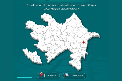 Nazir Anar Əliyev Salyanda vətəndaşları qəbul edəcək