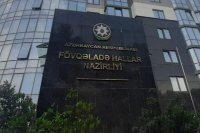 FHN qeyri-sabit hava ilə bağlı əhaliyə müraciət edib